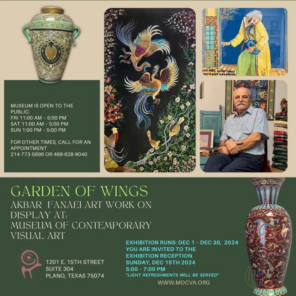 Garden of Wings Akbar Fanaei Art Work - Poster MOCVA Event